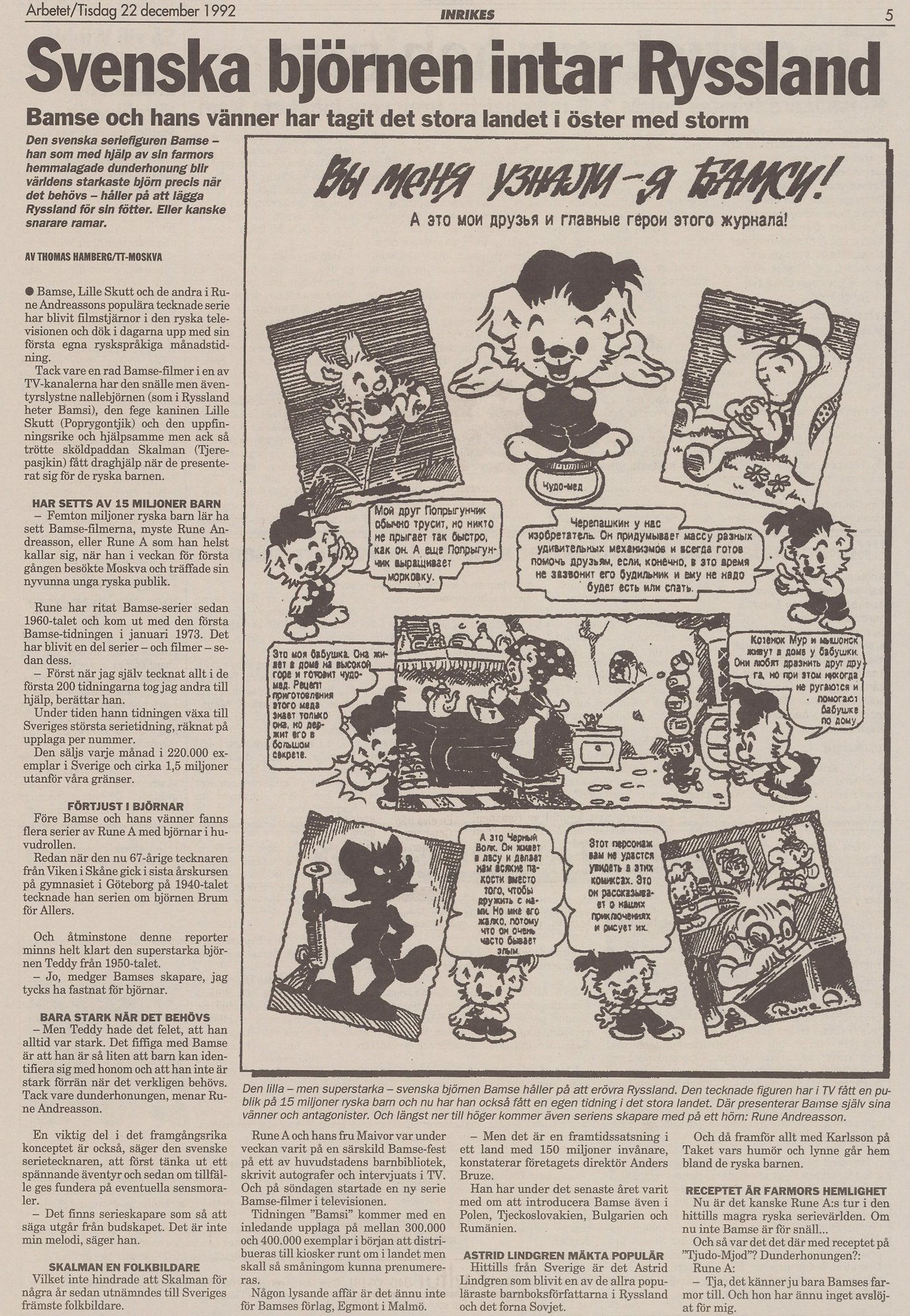 Tidningssida med rubriken: Svenska björnen intar Ryssland. Bilder på björnen Bamse, vännerna Skalman och Lille Skutt, farmor och Vargen.